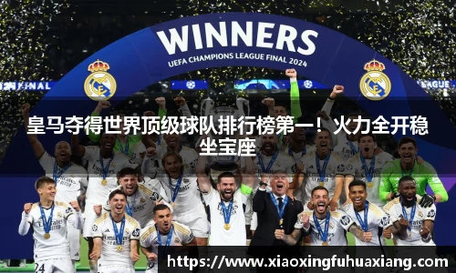 Bsports网页版