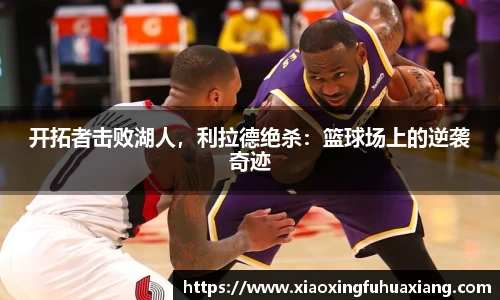 bsports登录入口