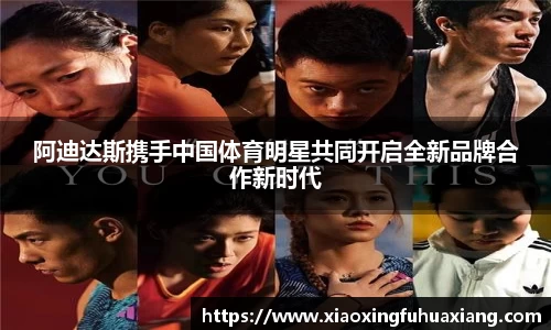 Bsports网页版