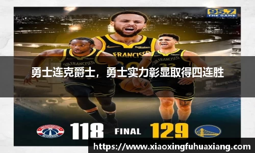Bsports网页版