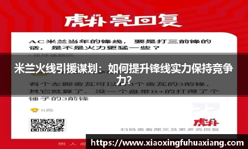 Bsports网页版
