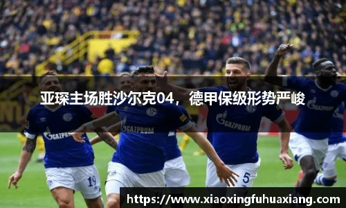 Bsports网页版