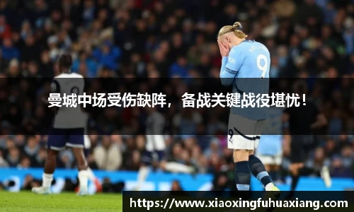 Bsports网页版
