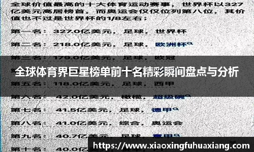 bsports官网入口