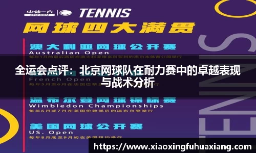 bsports官网入口