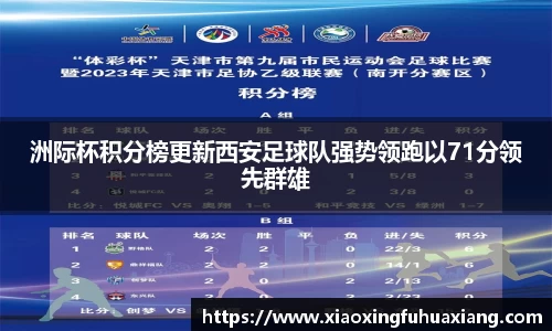 Bsports网页版