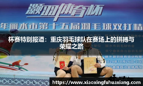 Bsports网页版
