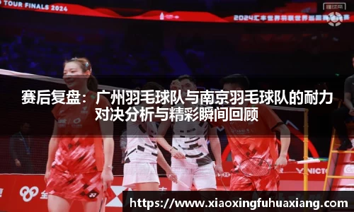 Bsports网页版