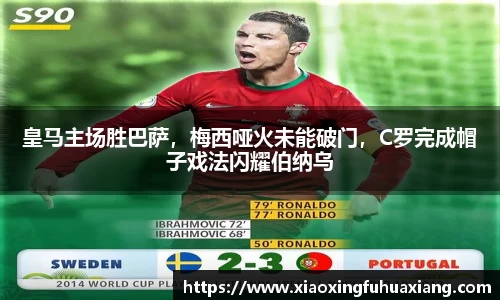 Bsports网页版
