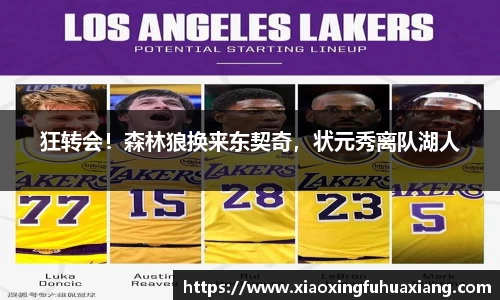 bsports登录入口
