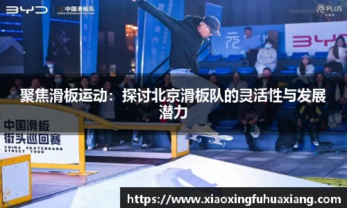 bsports官网入口