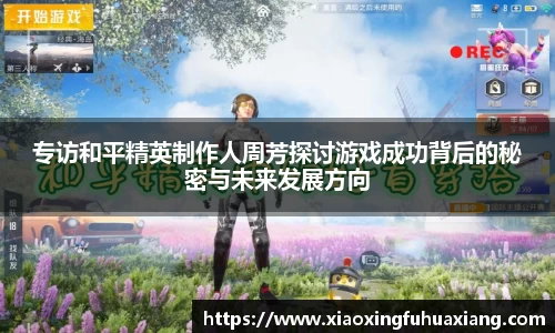 bsports登录入口