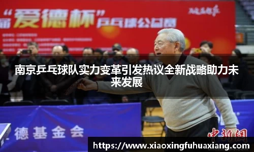 bsports官网入口