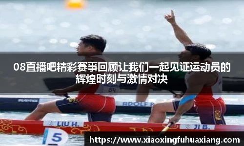 Bsports网页版