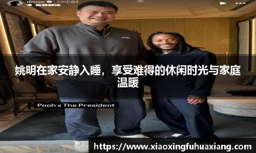 bsports官网入口