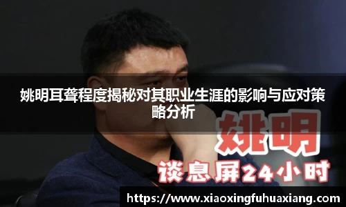 bsports登录入口