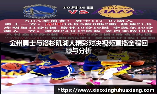 Bsports网页版