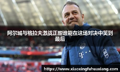 bsports官网入口