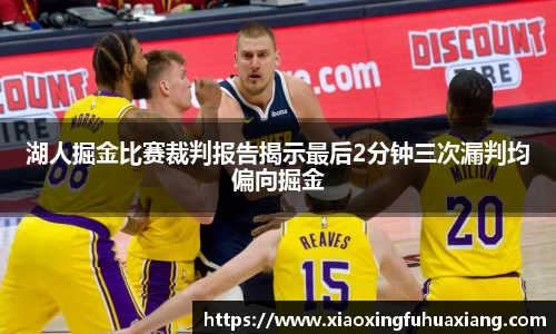 bsports登录入口