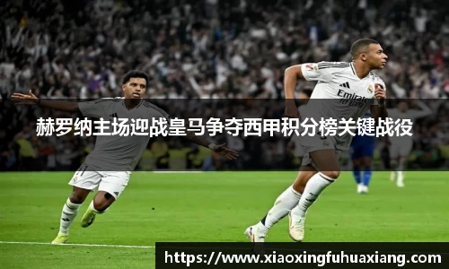 Bsports网页版