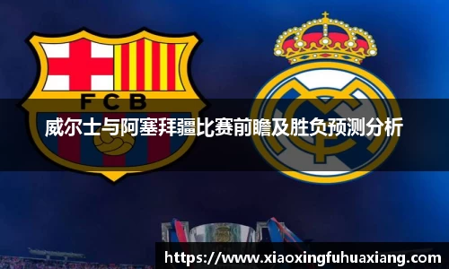 bsports官网入口