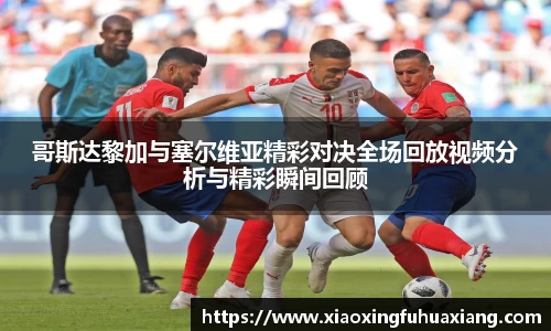 Bsports网页版