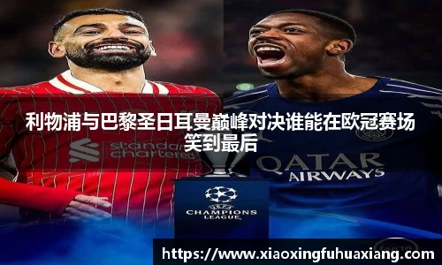 Bsports网页版