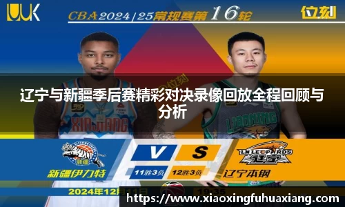 Bsports网页版