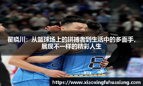 Bsports网页版