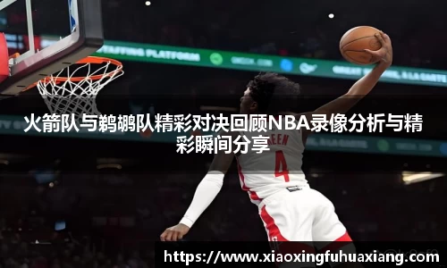 Bsports网页版