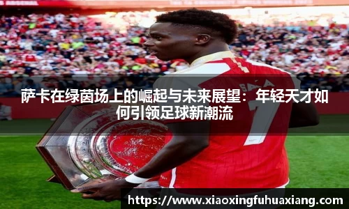 Bsports网页版