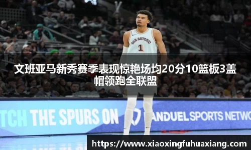 Bsports网页版