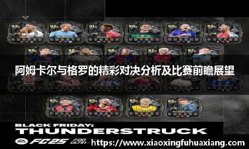 bsports登录入口