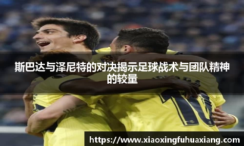 bsports官网入口