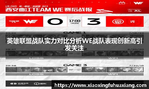 Bsports网页版